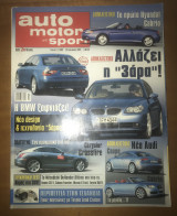 Auto motor sport τεύχος 17 ( 28 Αυγούστου 2003)