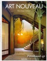 (h/b) Art Nouveau