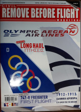 Περιοδικό Remove Before Flight τεύχος 30