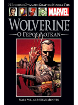 Wolverine, Ο γέρος Λόγκαν