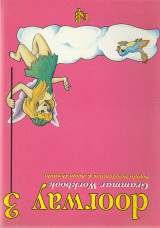 Doorway 3 Grammar Workbook