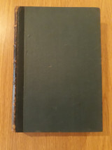 Παιδεία, τόμος 5ος (τεύχη 52-63) (1951)