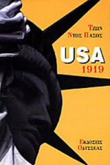 Usa: 1919