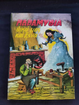 Παραμύθια δικά μας και ξένα