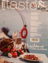 Περιοδικό Taste & Style - Τεύχος 98 - Μεζεδάκια δίπλα στη θάλασσα