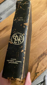 Αρμενόπουλος, τόμος ΚΘ΄, 1975