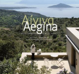 Αίγινα / Αegina
