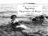 Καλοκαίρι: Kολυμπώντας στην Βούλα 1932-1968