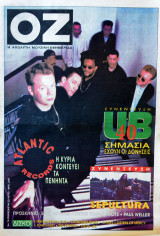 Oz #76 - Ub40