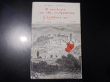 Η απολογία του Οδ. Ανδρούτσου- Η δολοφονία του