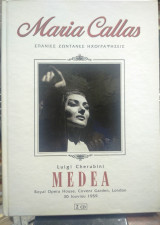 Maria Callas - Medea και 2 CDs