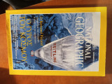 National Geographic Ελλάδα Σεπτέμβριος 1999