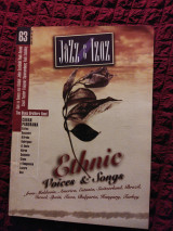 Jazz & Τζαζ τχ 63