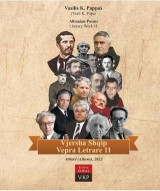 Albanian poems. Literary work 11: Vjersha shqip. Vepra letrare 11