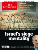 The Economist (June 5th 2010, Volume 395, Number 8685), Israel's siege mentality