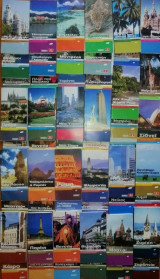 50 Lonely Planet! Σειρά Ταξιδιωτικών Οδηγών!