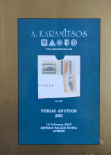 A. Karamitsos Public Auction 250