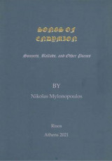 Songs of Endymion: Ποιήματα