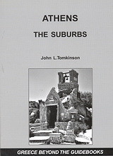 Athens: The Suburbs