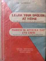 Learn Your English at Home: An English Method in 50 Lessons