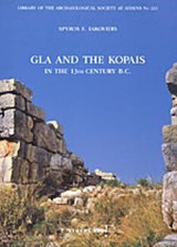 Gla and the Kopais in the 13th Century B.c.