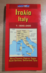 Ιταλία 1:800.000