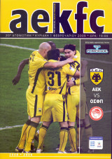 ΑΕΚ - Ολυμπιακός / Match Program Super League 2008-2009