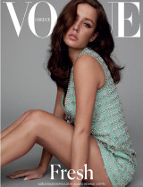 Vogue Greece Τεύχος 52 - Μάρτιος 2024