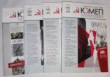 Κομμουνιστική Επιθεώρηση, 3 τεύχη ( 2,3,5 ), Ετος 2023 (ΚΟΜΕΠ)