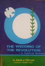 The Wedding of the Revolution