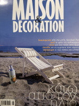 Maison Decoration 14