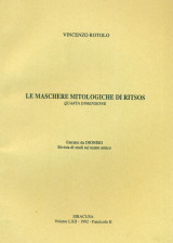 Le maschere mitologiche di Ritsos (ανάτυπο)