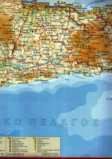 Χάρτης Κρήτης και Ηρακλείου, Χανίων, Ρεθύμνου και Αγίου Νικολάου - Γεωφυσικός, πολιτικός, διοικητικός, οδικός - 60 Χ 94 εκατ.