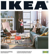 Ikea Κατάλογος 2019