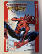 Ultimate Spider-Man Διπλή Απειλή Μέρος Γ’ (Τόμος 7)