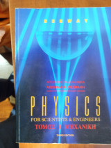 Physics for Scientists& Engineers with Modern Physics Τόμος 1 Μηχανικη