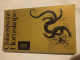 Chinesische horoscope
