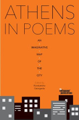 Athens in Poems: An Imaginative Map of the City
