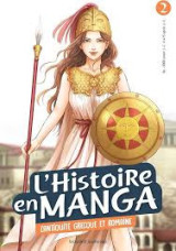 L'Antiquité grecque et romaine