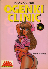 Ogenki Clinic