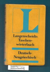 Neugriechisch-deutsch, Deutsch-neugriechisch
