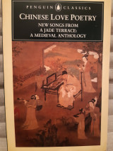 Chinese Love Poetry