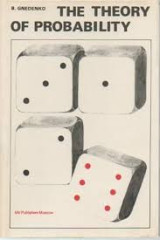 The Theory of Probability