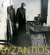 Dico Byzantios