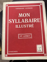 Mon syllabaire illustre 1er livret