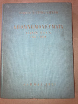 Απομνημονεύματα αγωνος ε.ο.κ.α 1955-1959 Στρατ