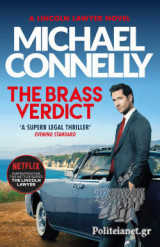 The Brass Verdict
