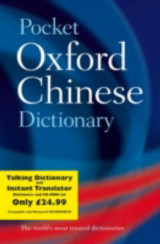 Pocket Oxford Chinese Dictionary With Talking Chinese Dictionary and Instant Translator