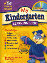 Kindergarten learning book (Includes Cd-rom of Complete Book)