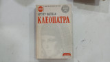 Κλεοπατρα